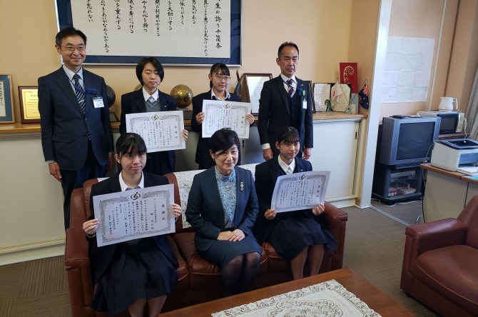 博物館ボランティア感謝状授与