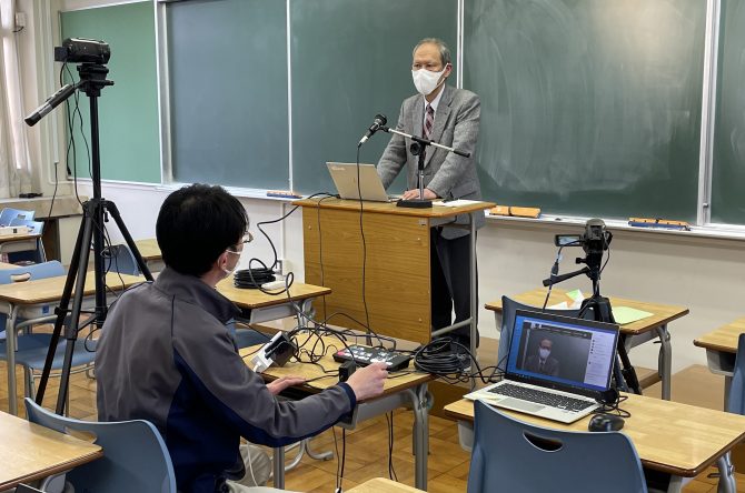埼玉県中高合同数学教育研究発表会
