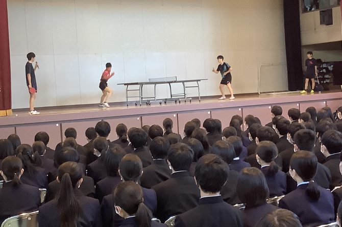 1年次生徒向け部活動オリエンテーション