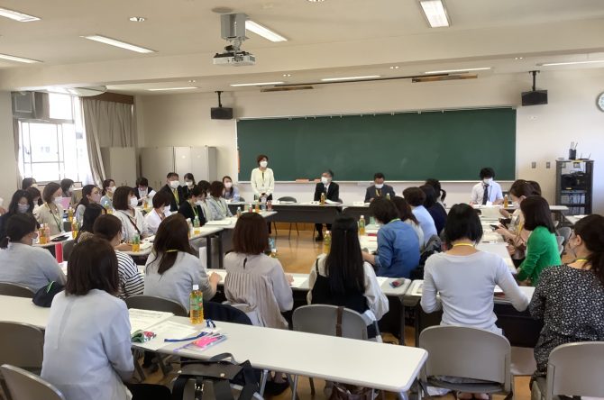令和４年度PTA・教育後援会振興会　新旧合同運営委員会