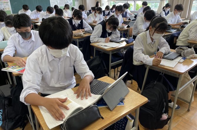 夢実現タイム