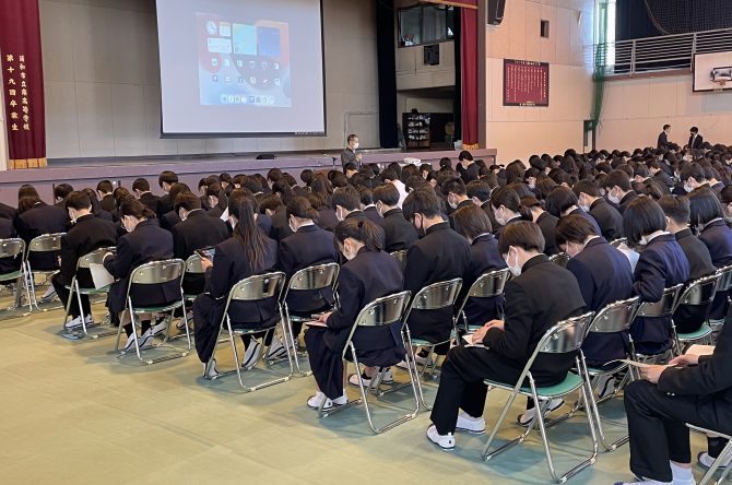 1年次生タブレット説明会