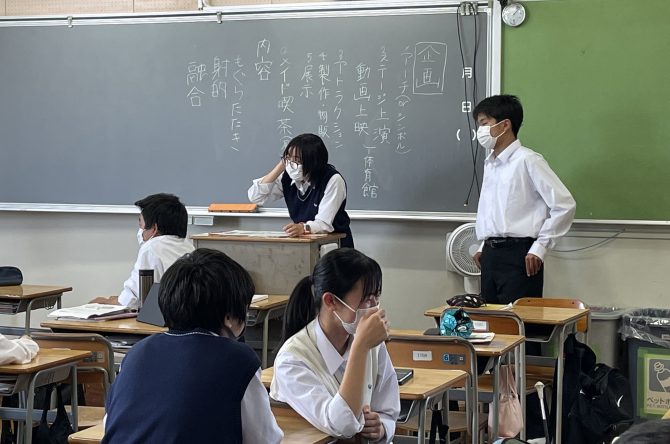 文化祭クラス企画