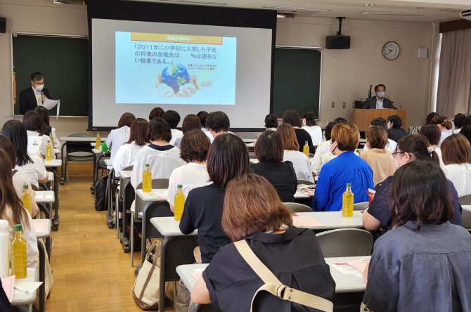 戸田市立新曽中学校 高校見学