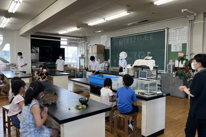 生物部 辻小学校との交流