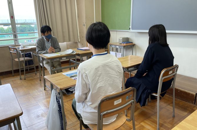教育相談週間