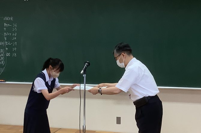 1学期末の表彰式、壮行会が行われました。