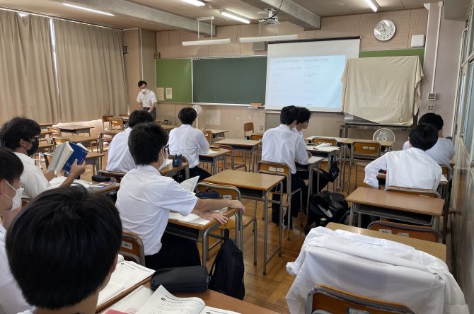 夏休み進学補習