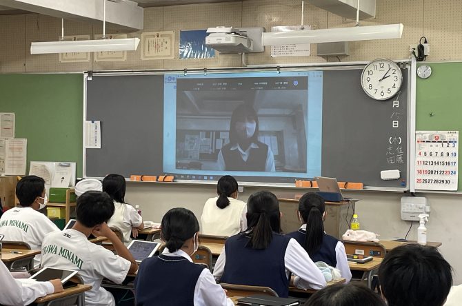 2年次 修学旅行説明会