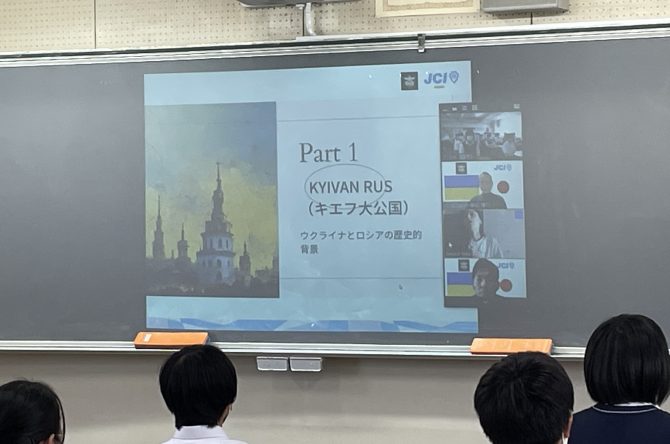 ウクライナ避難民による講演会