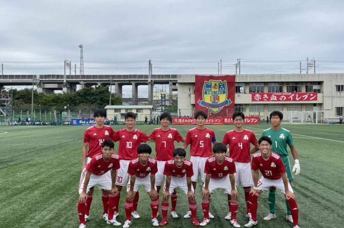全国高校サッカー選手権埼玉県大会2回戦