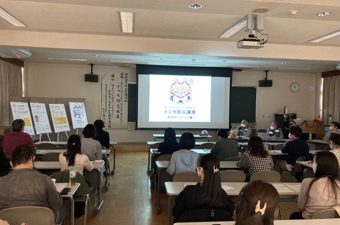 ＰＴＡ文化講演会