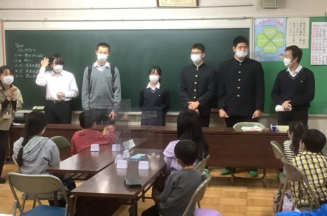 辻小学校チャレンジスクール参加