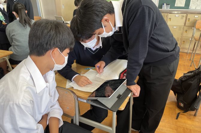 本日中間テスト2日目です