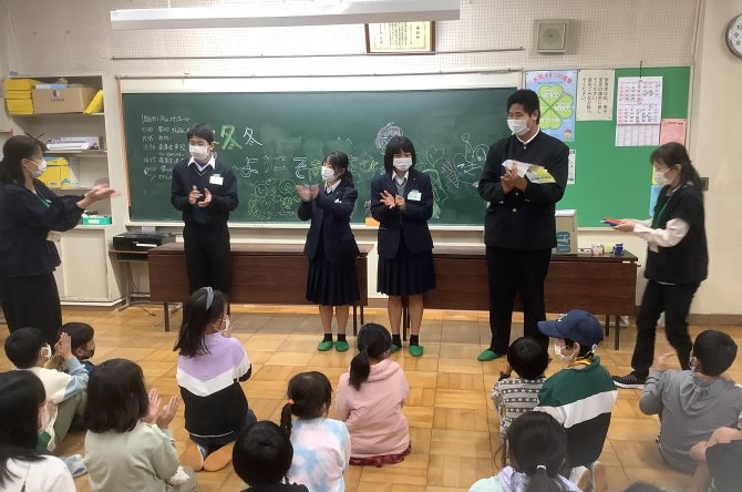 辻小学校チャレンジスクール
