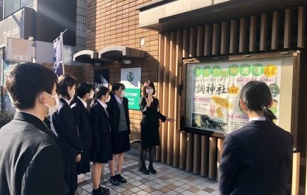 2022(令和4)年度　埼玉りそな銀行