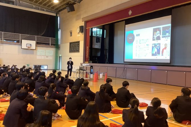 １年次未来（みら）くる先生ふれ愛事業講演会