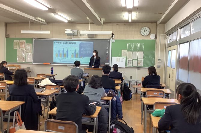 １年次総合探究、課題探究中間発表会