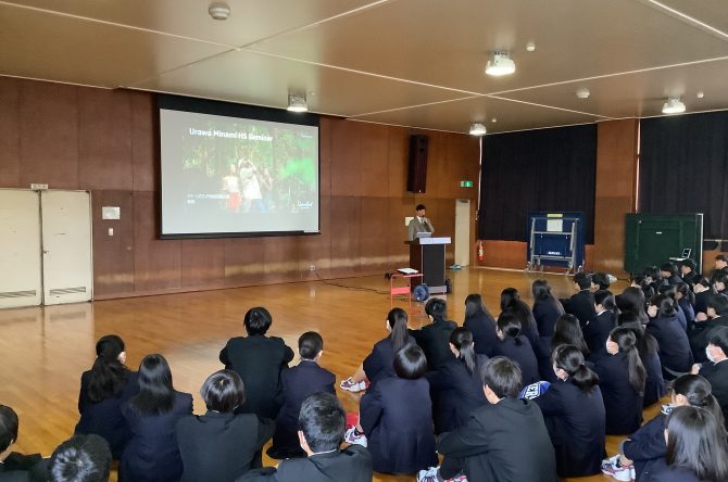 1年次研修旅行講演会