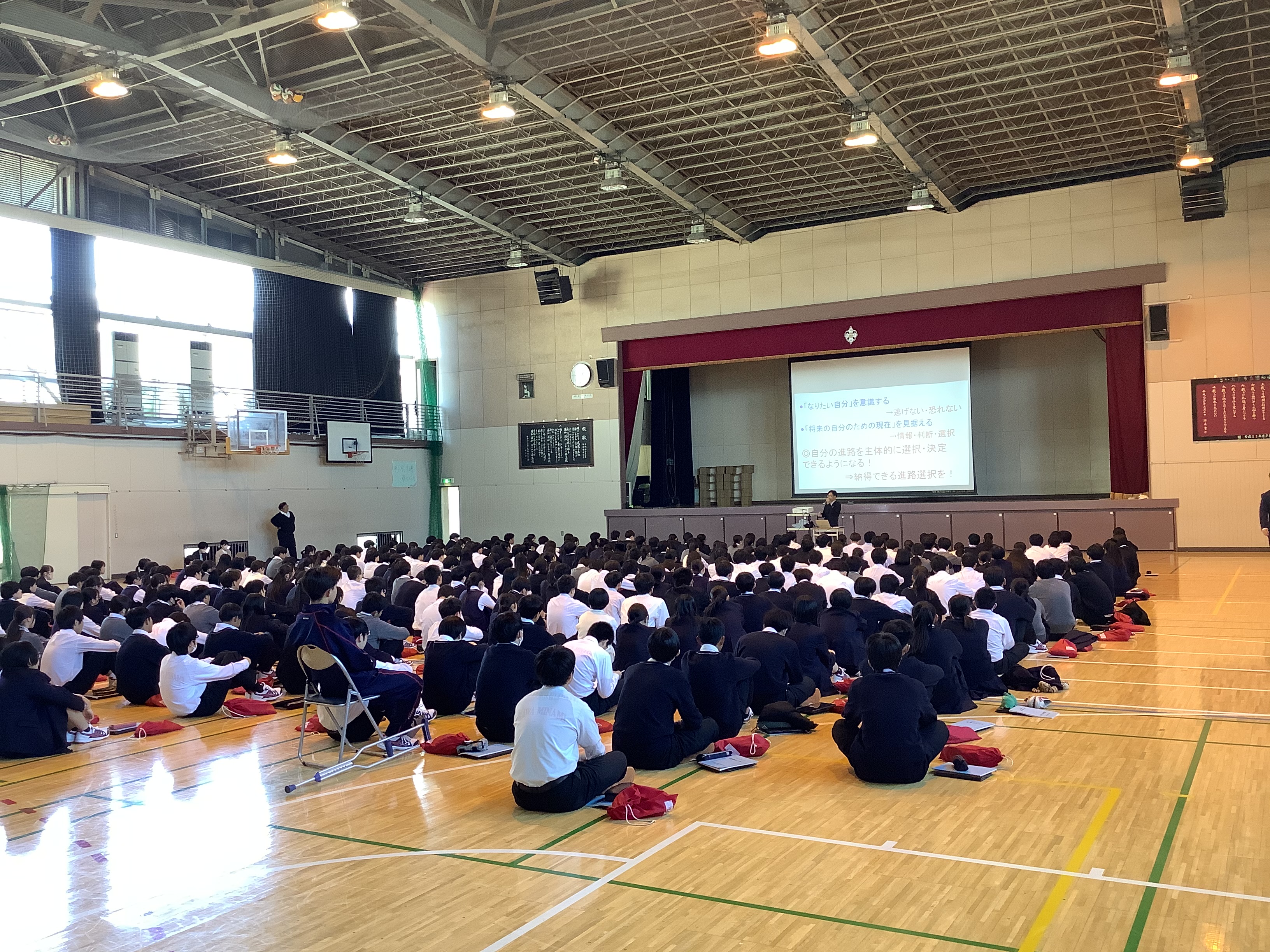 進路講演会、履修説明会