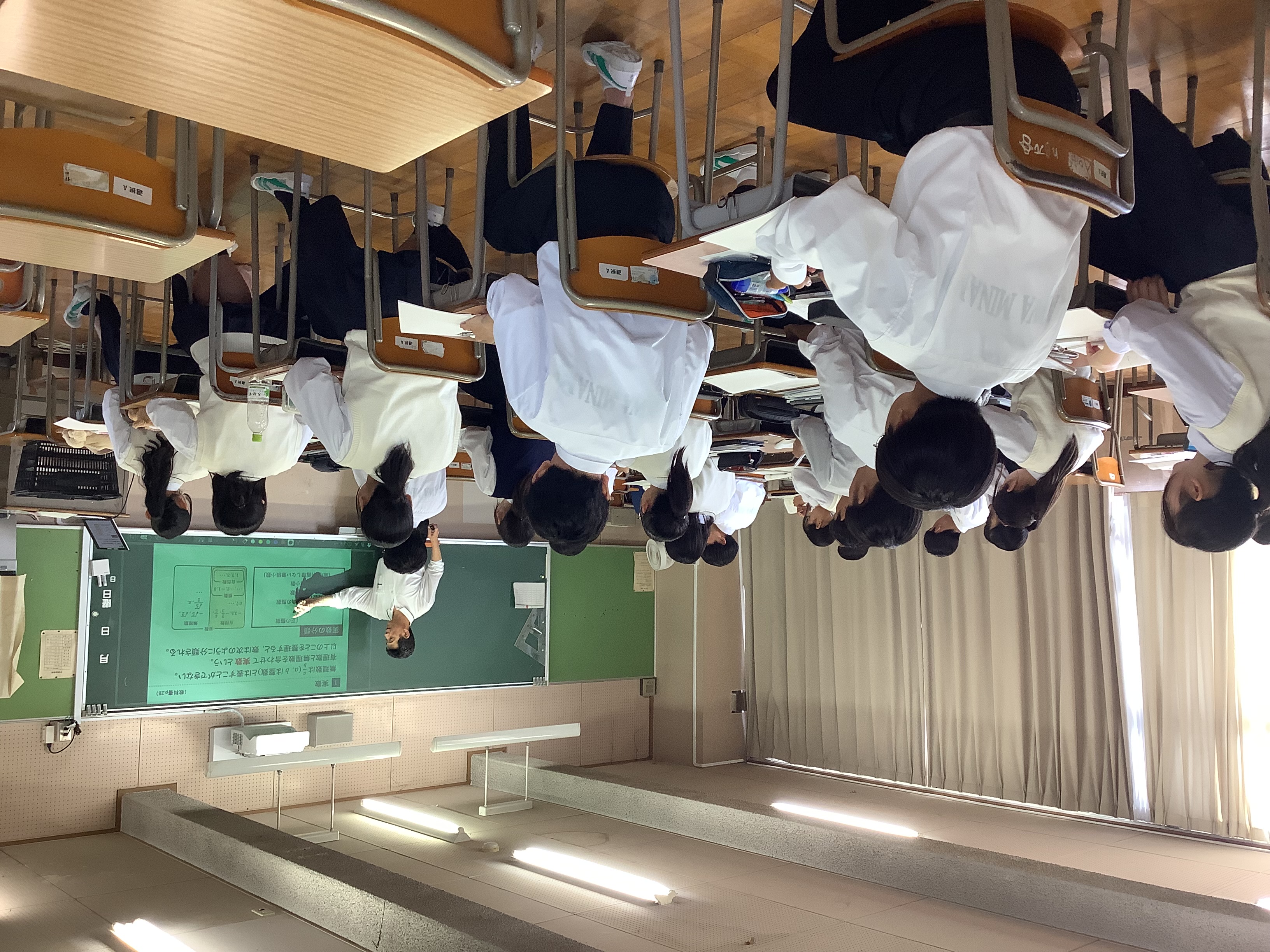 授業の様子（１）１年次数学