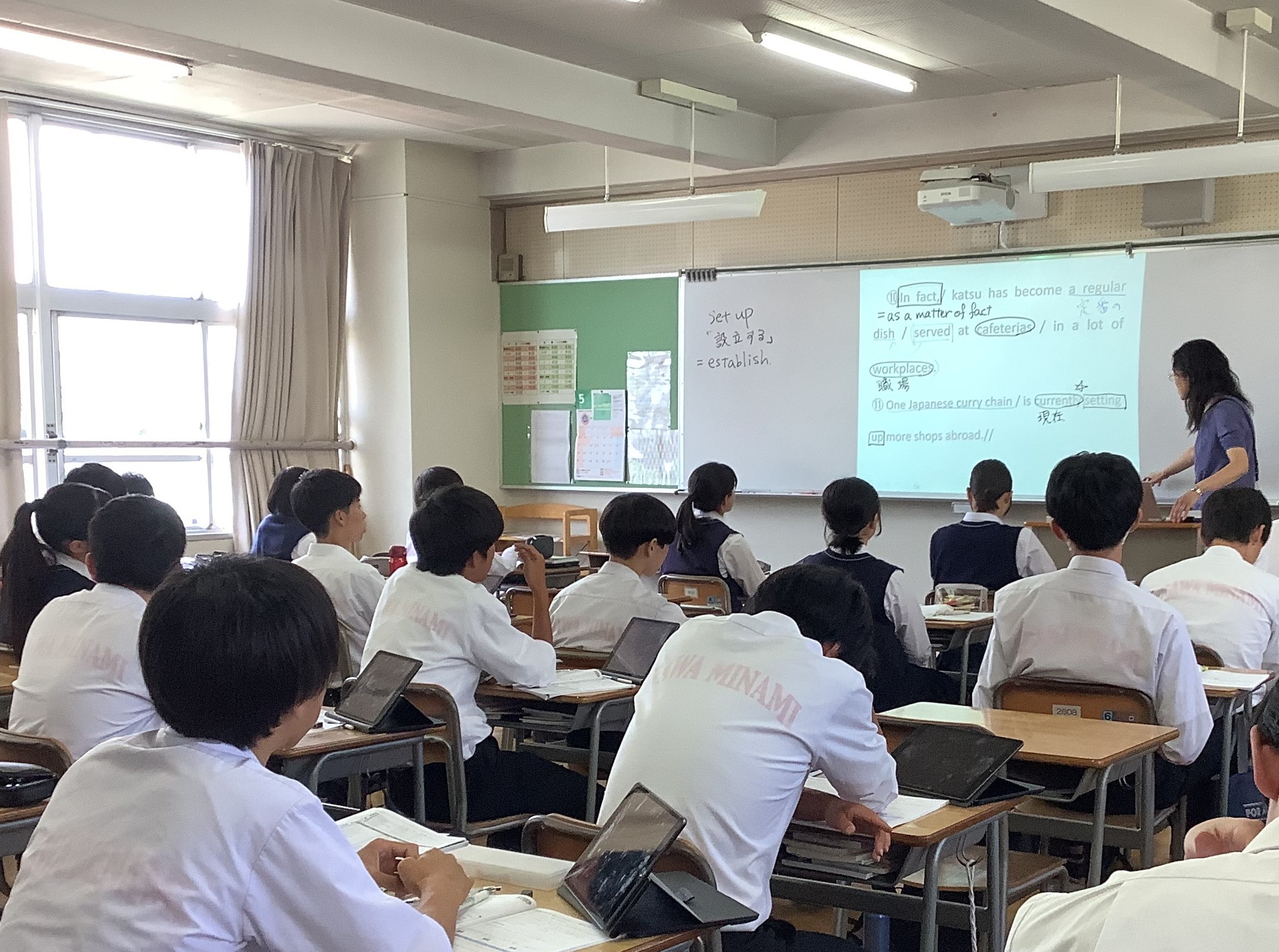授業の様子（２）２年次英語