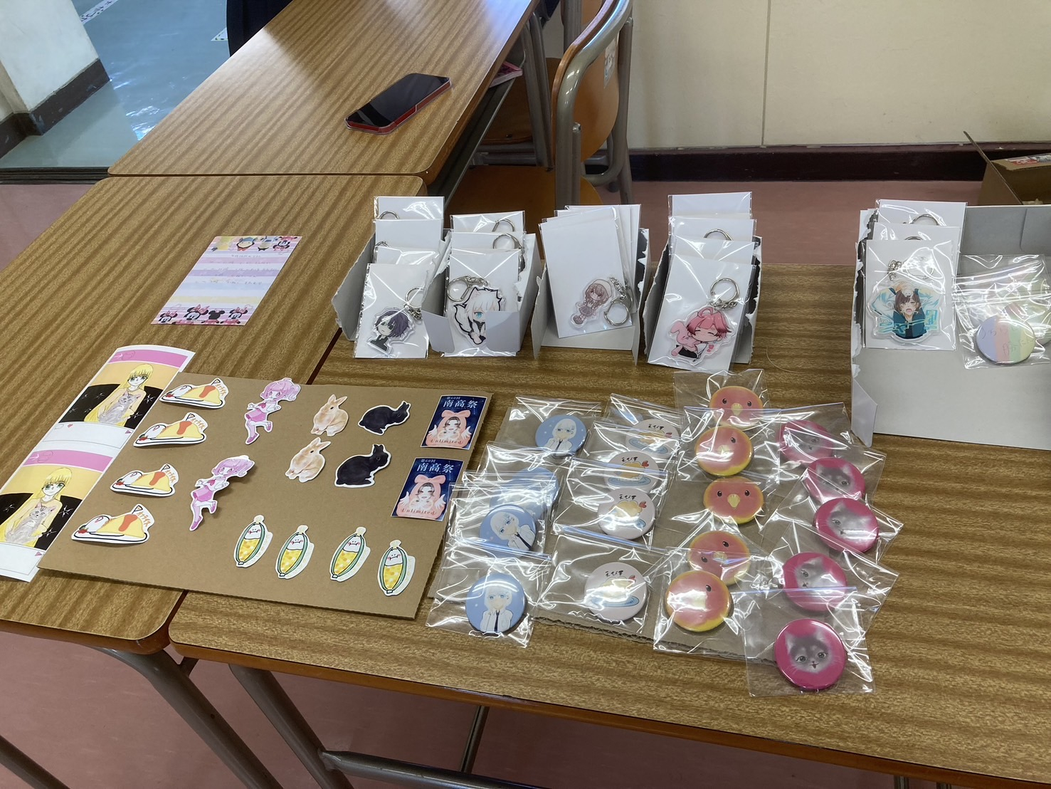文化祭販売グッズ