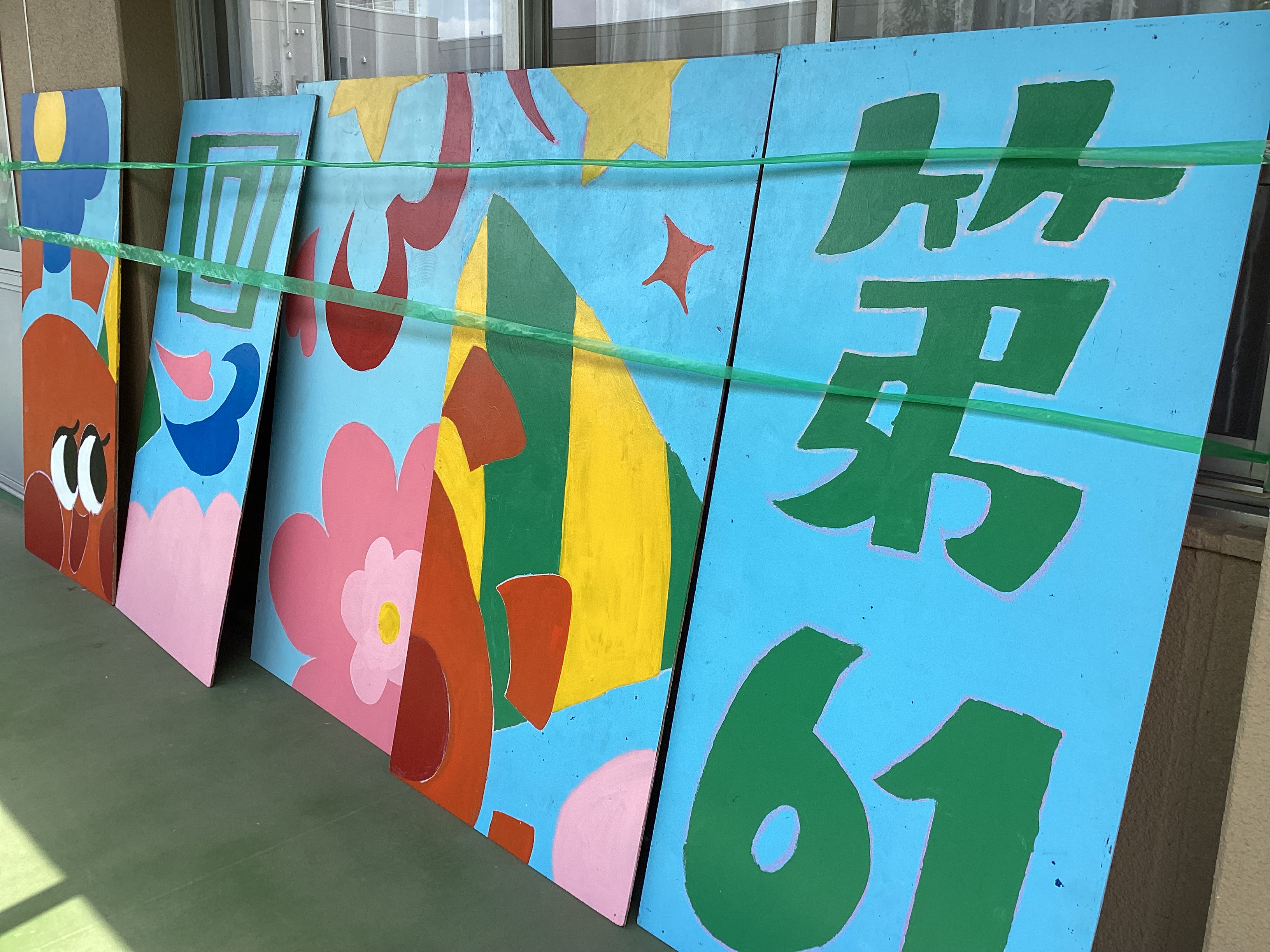 文化祭準備