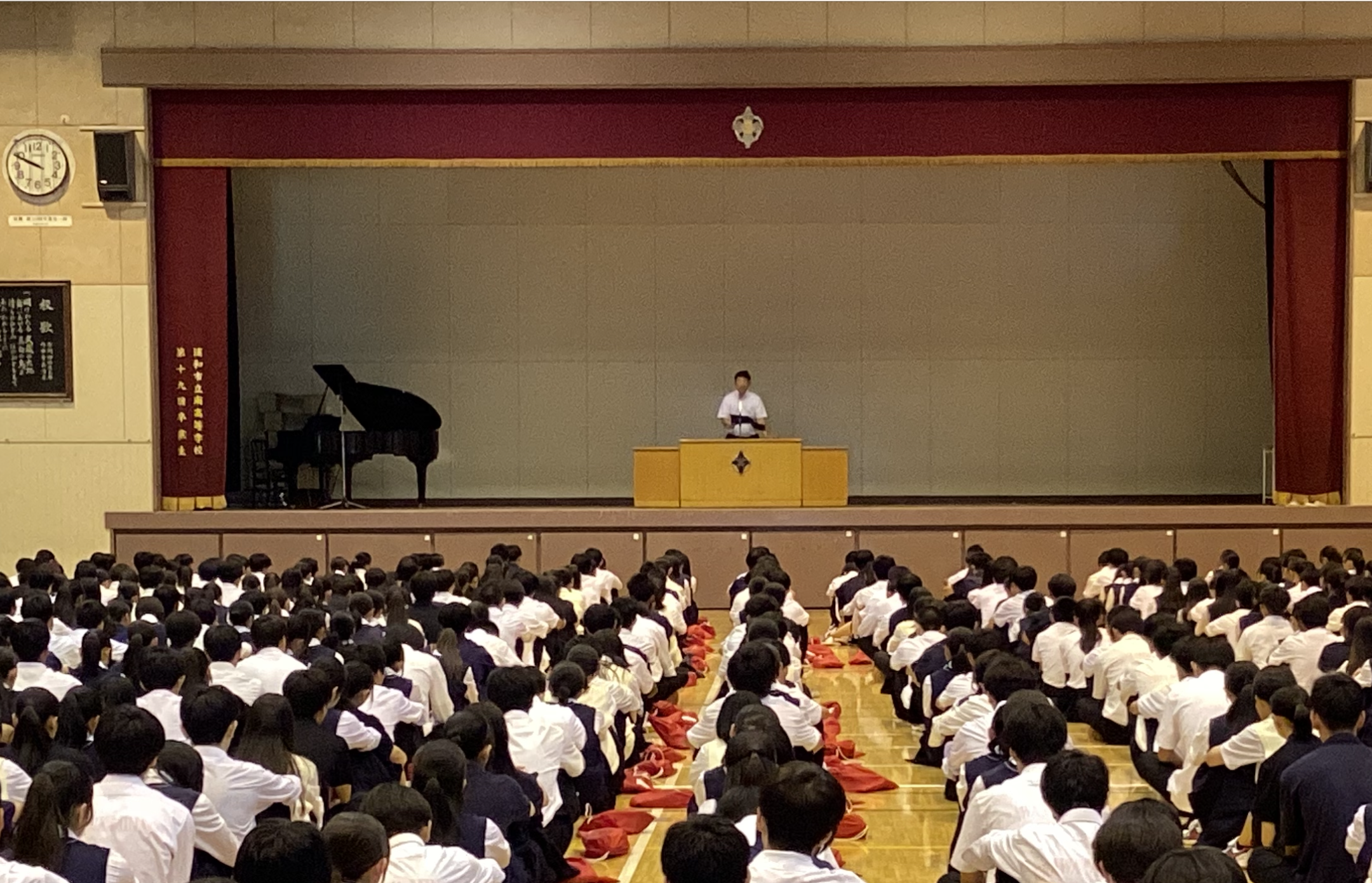 １学期終業式