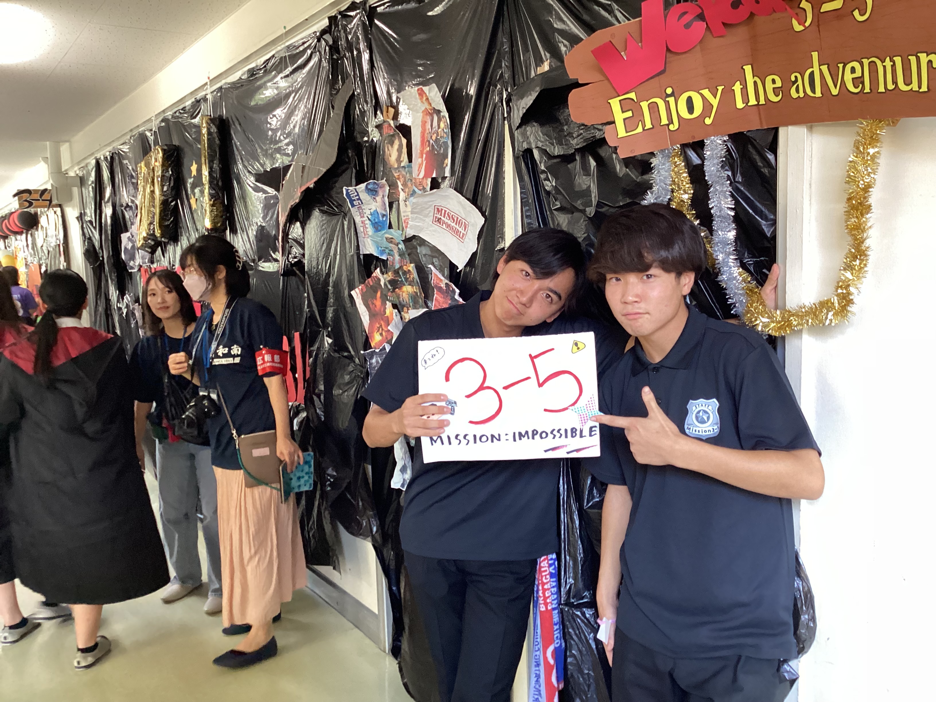 文化祭、一般公開開始！
