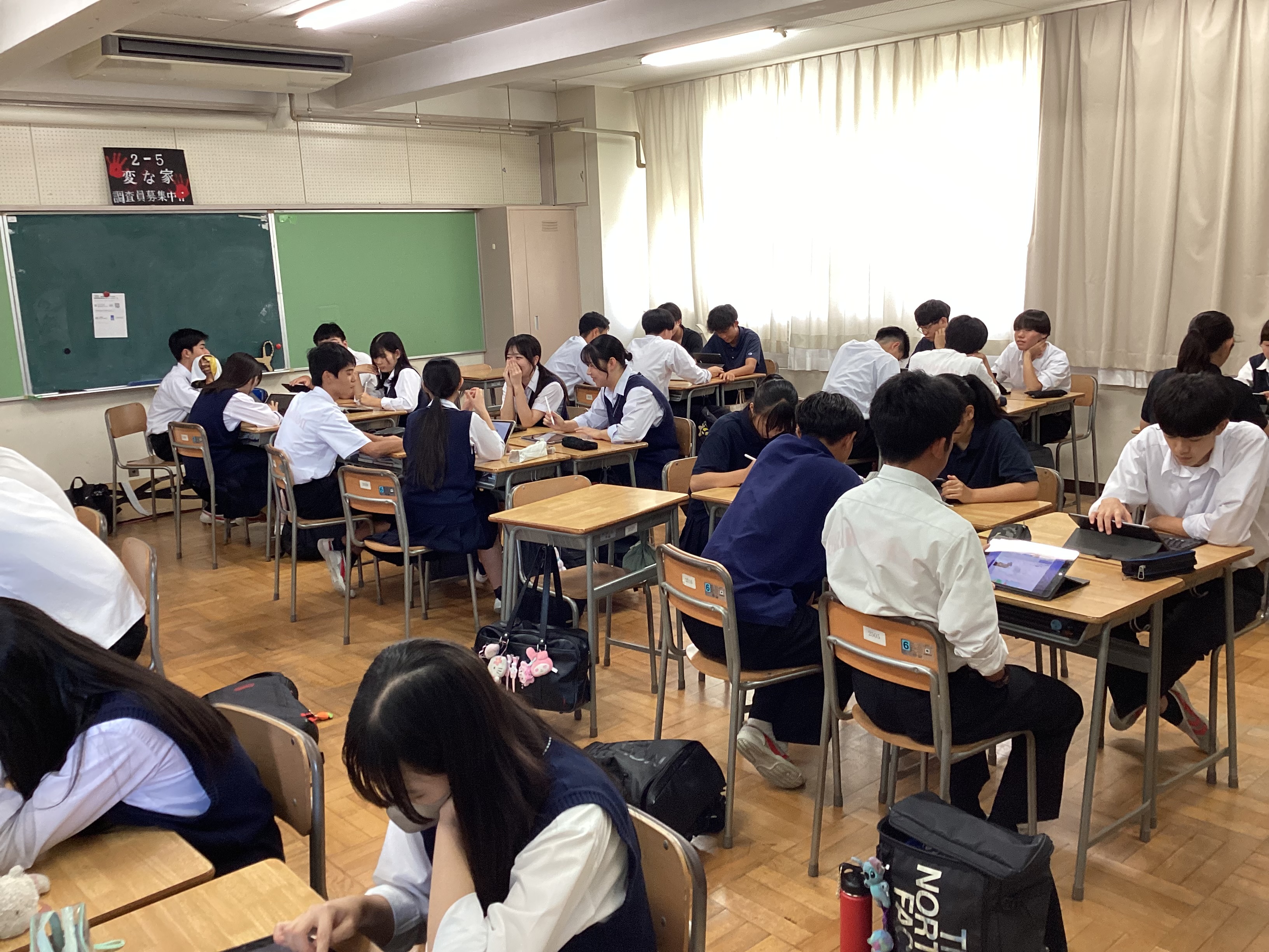 ２年次研修旅行探究はじまる