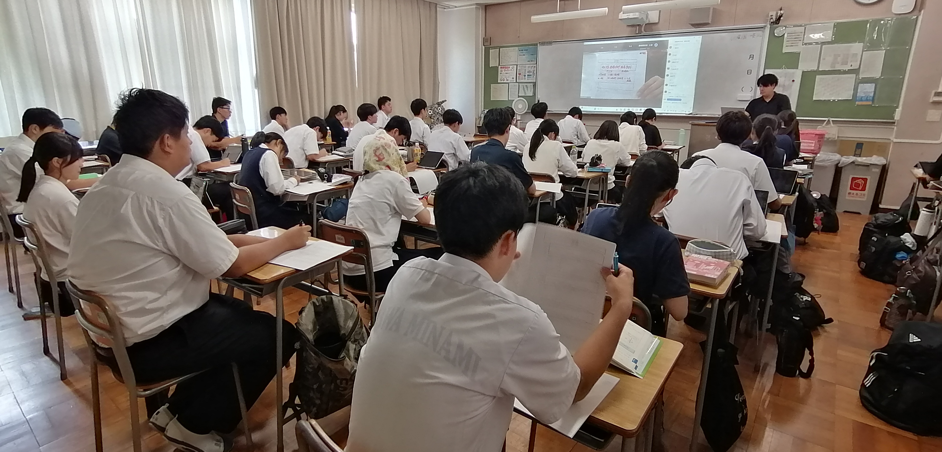 共通テストまであと128日！