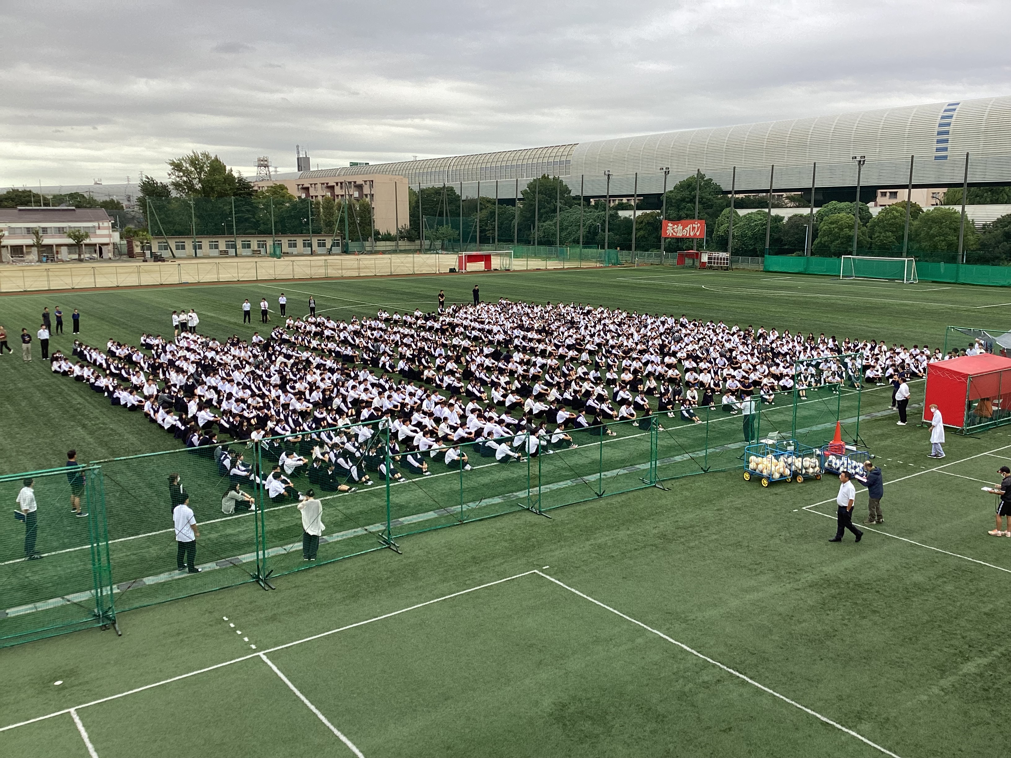 避難訓練