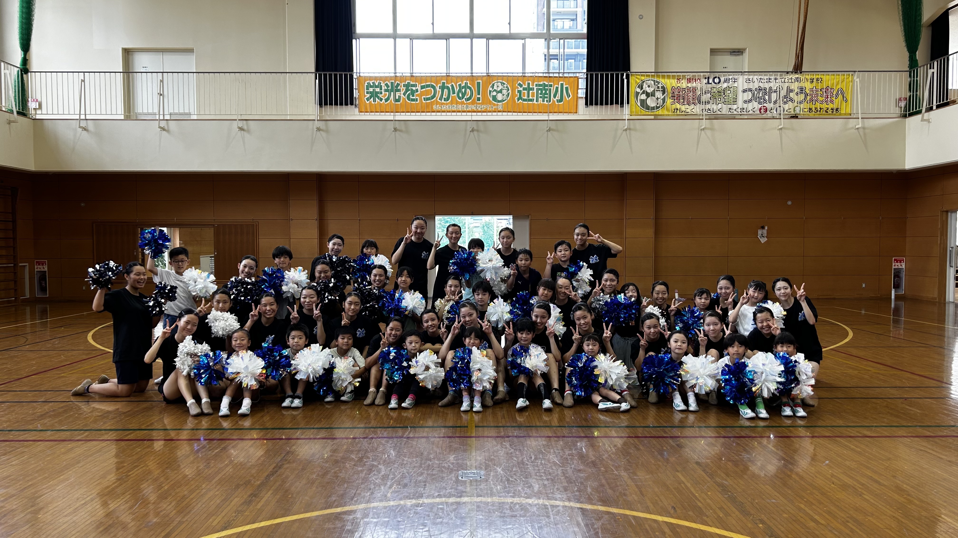 最後は笑顔で記念撮影