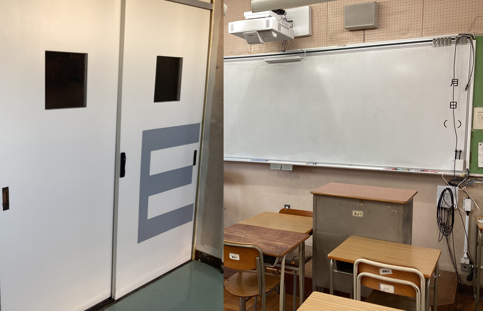 学校施設紹介（９）選択教室