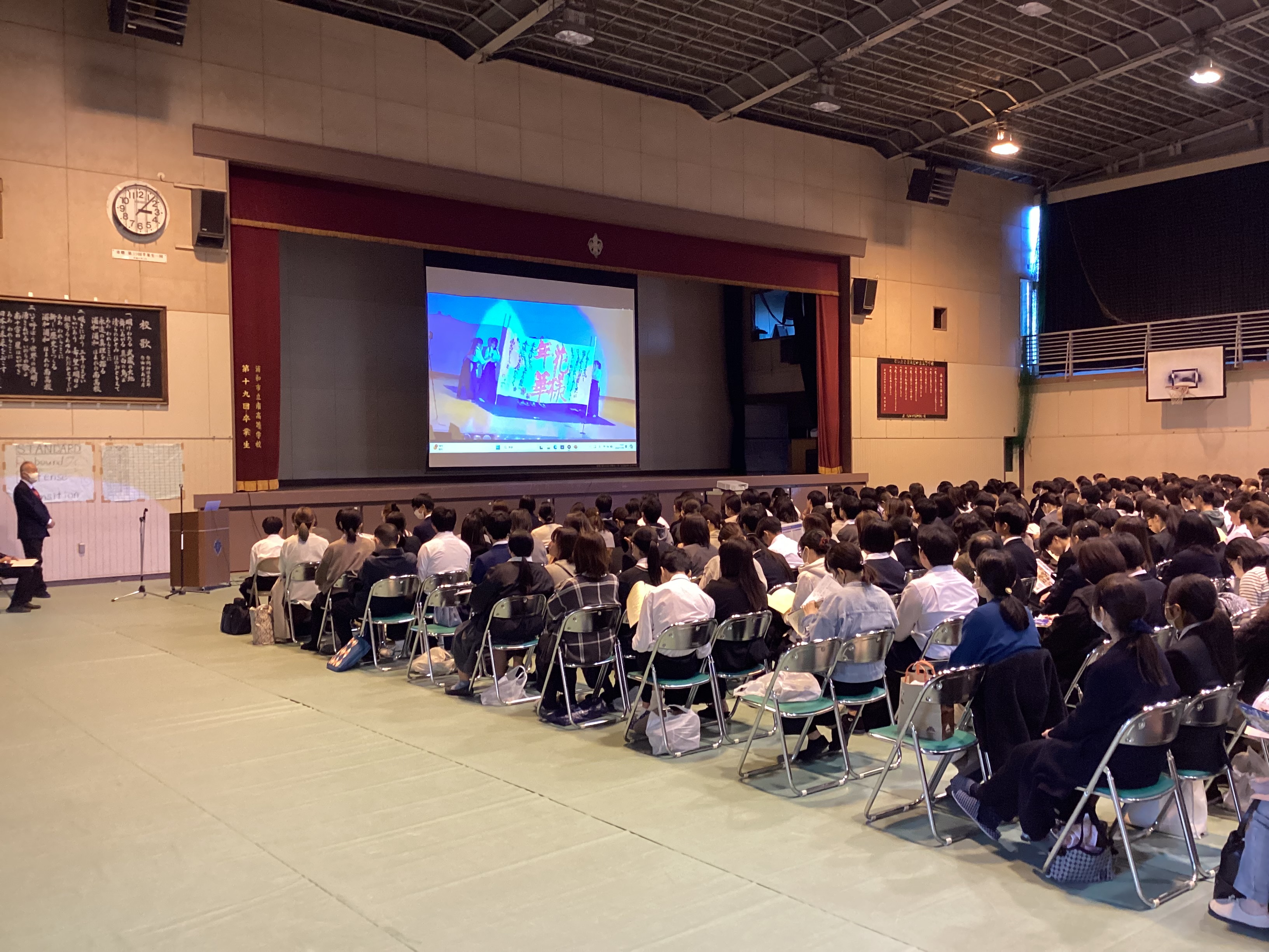 学校公開・学校説明会