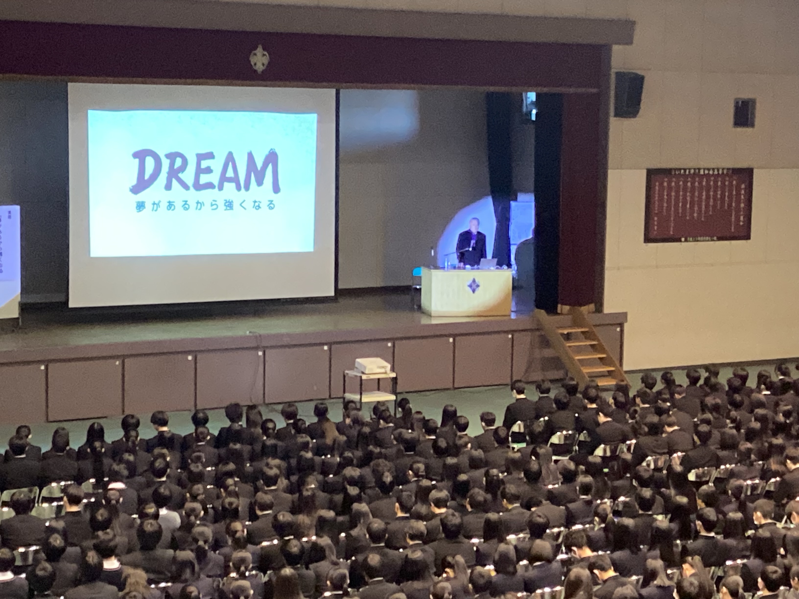 グローバル人材育成事業講演会