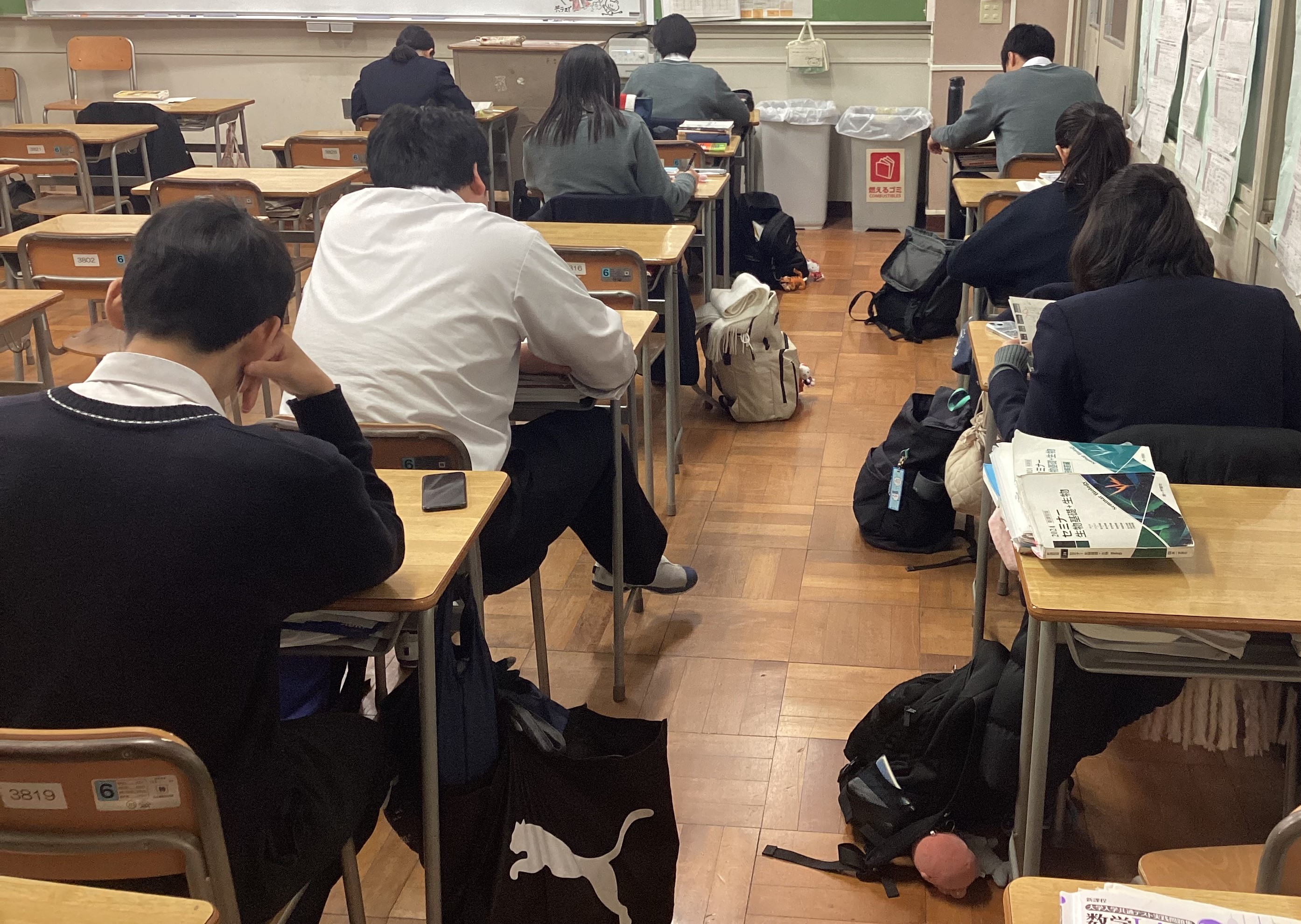 放課後の自習