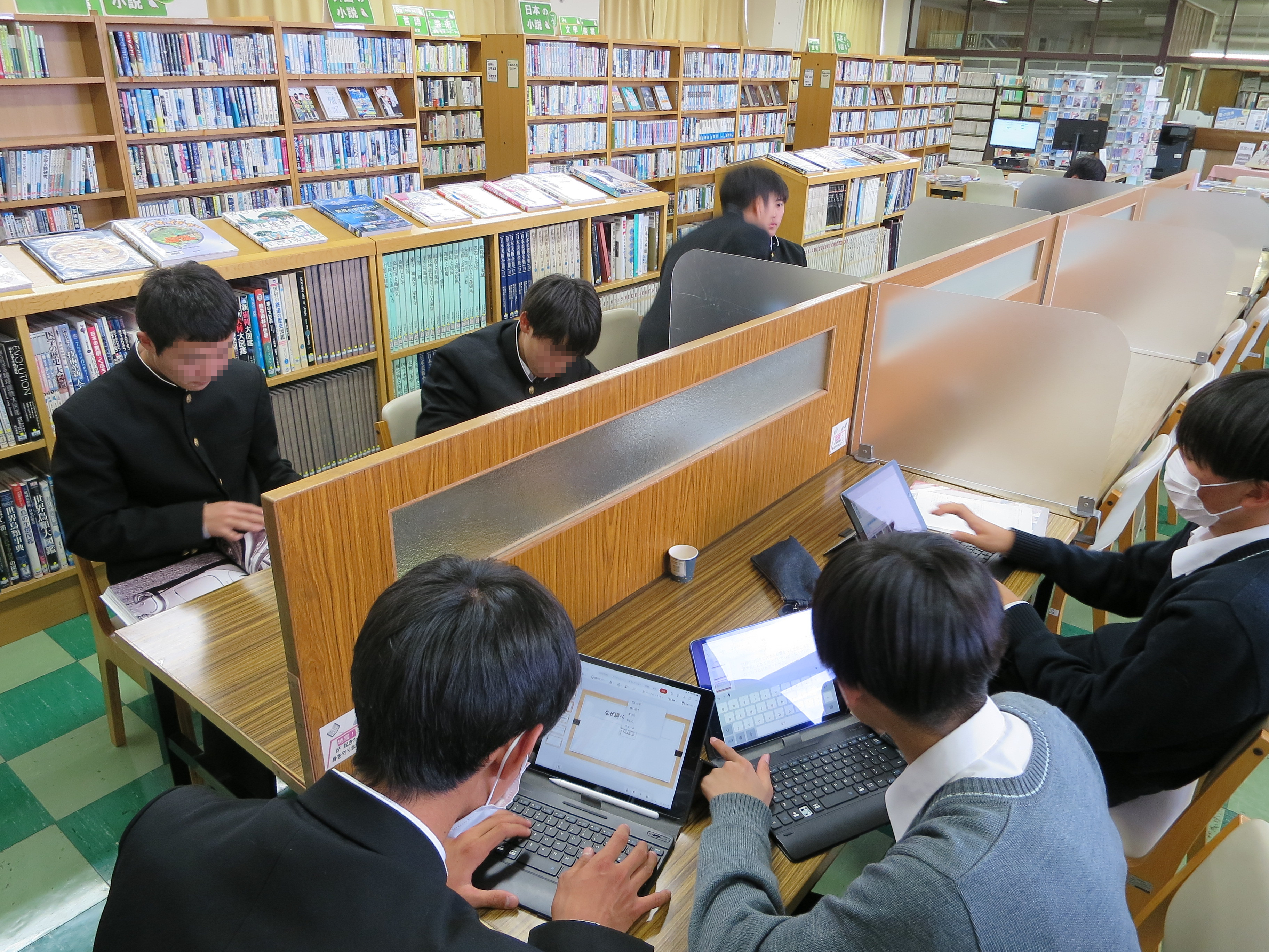 1年生 探究活動中間発表会に向けて