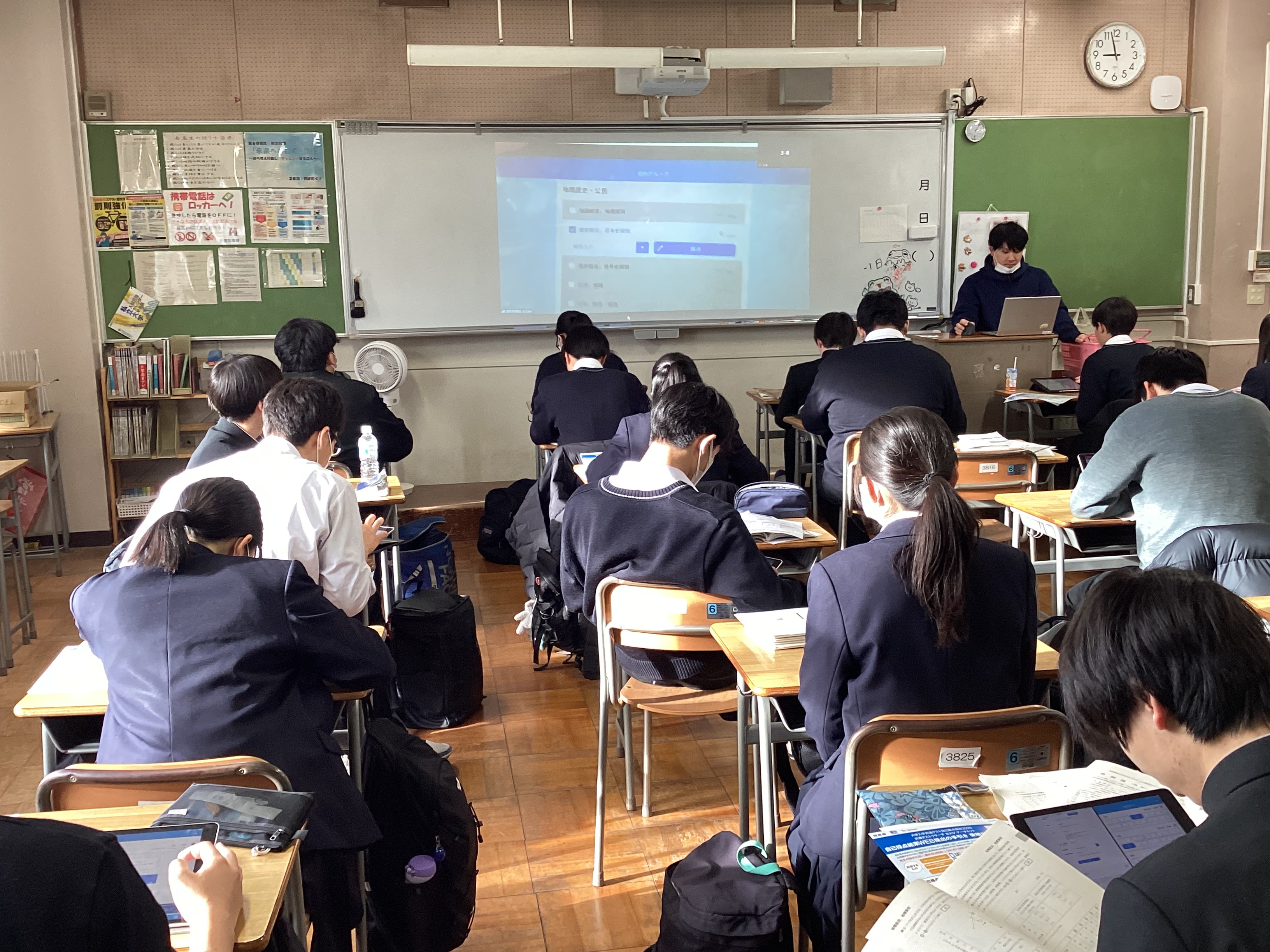共通テスト後のHR