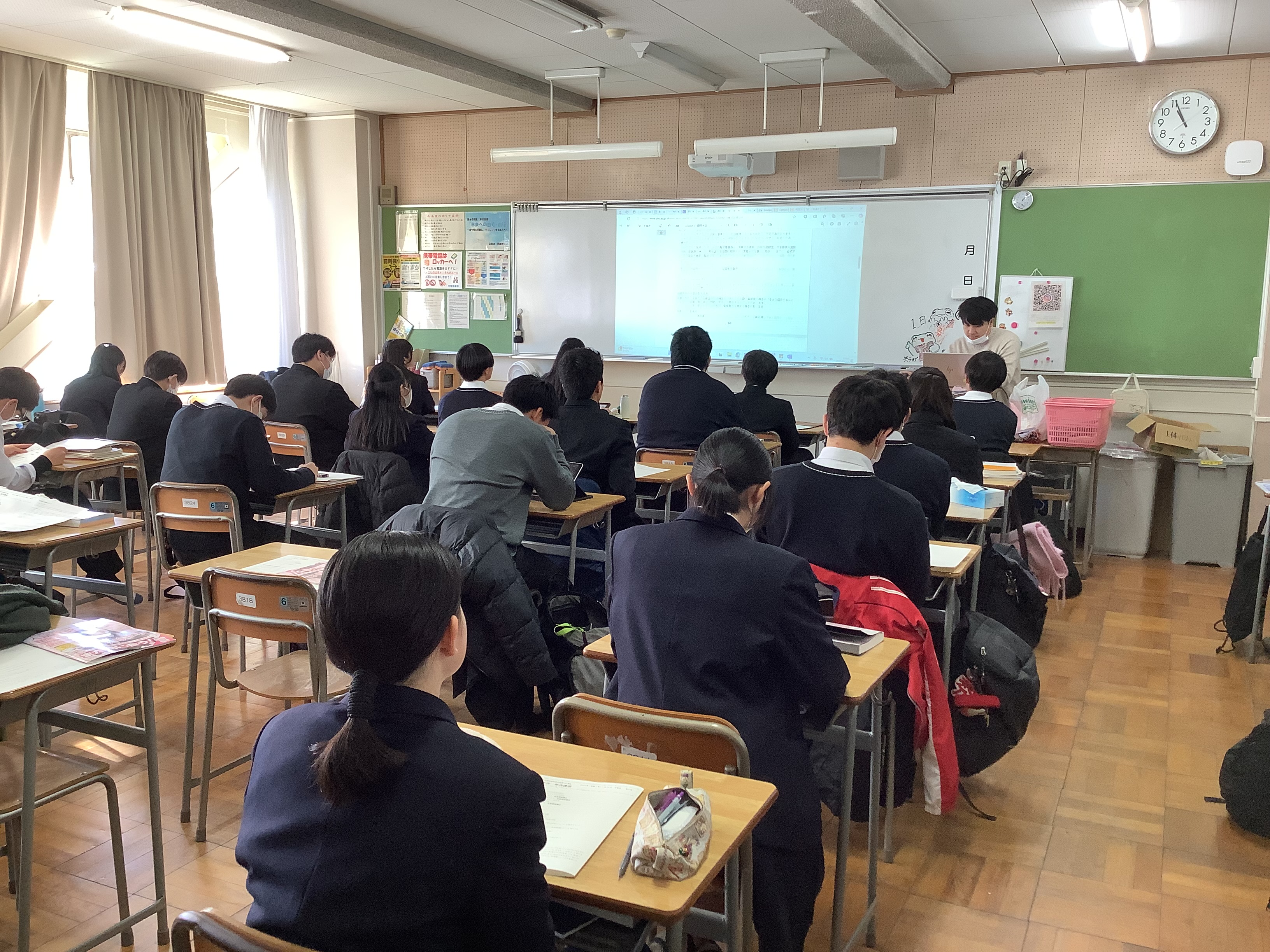 共通テスト前最後のHR