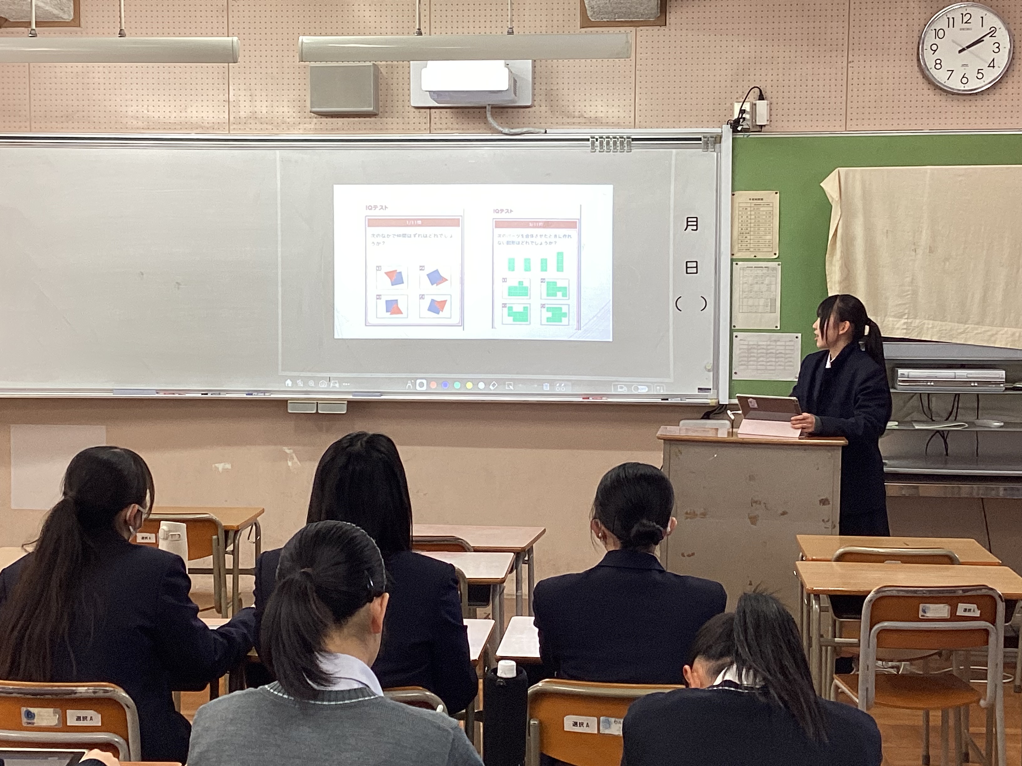 ２年次　課題探究本発表④