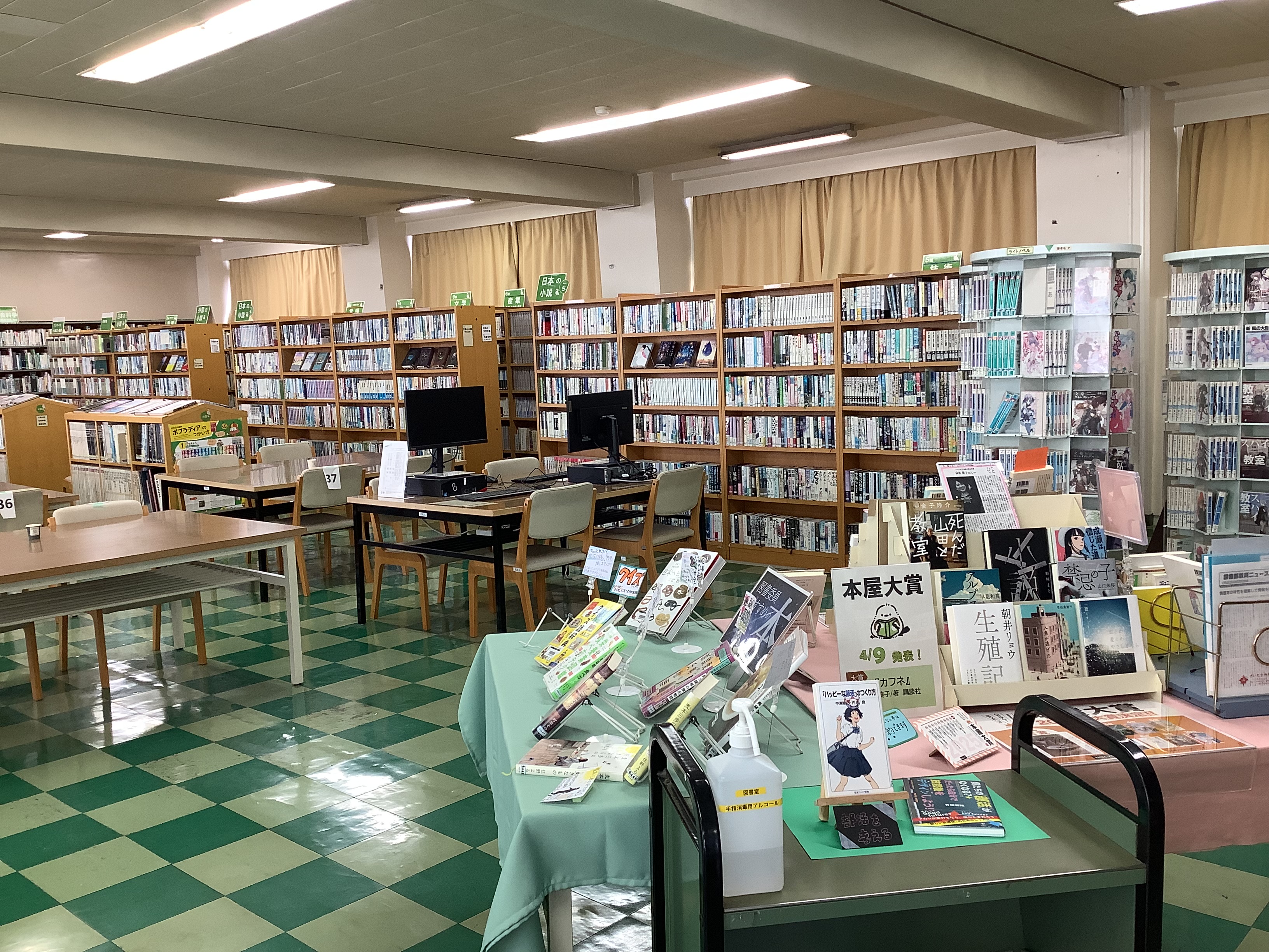 施設紹介No.3 図書室