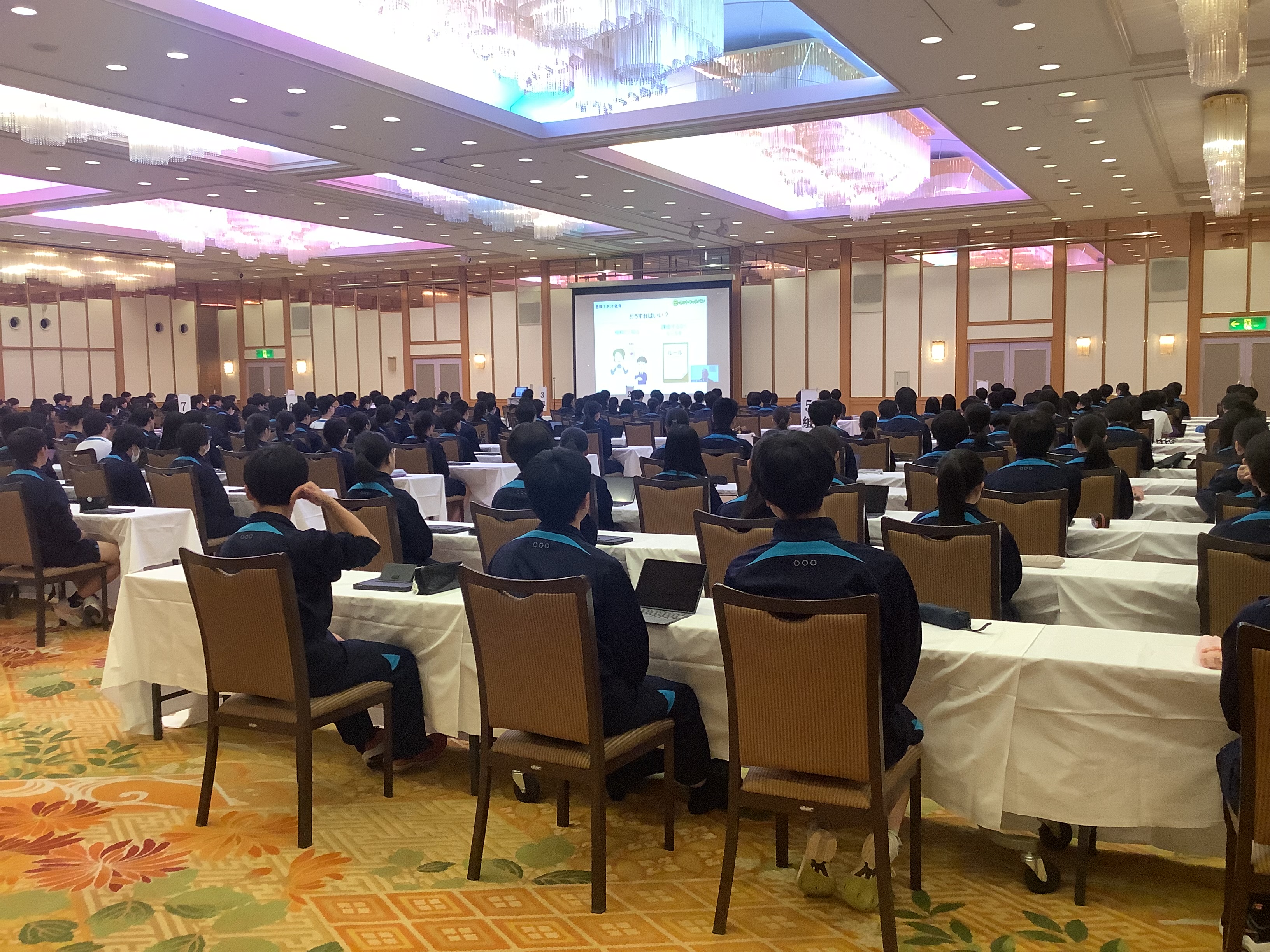 1年生 校外HR 初日！