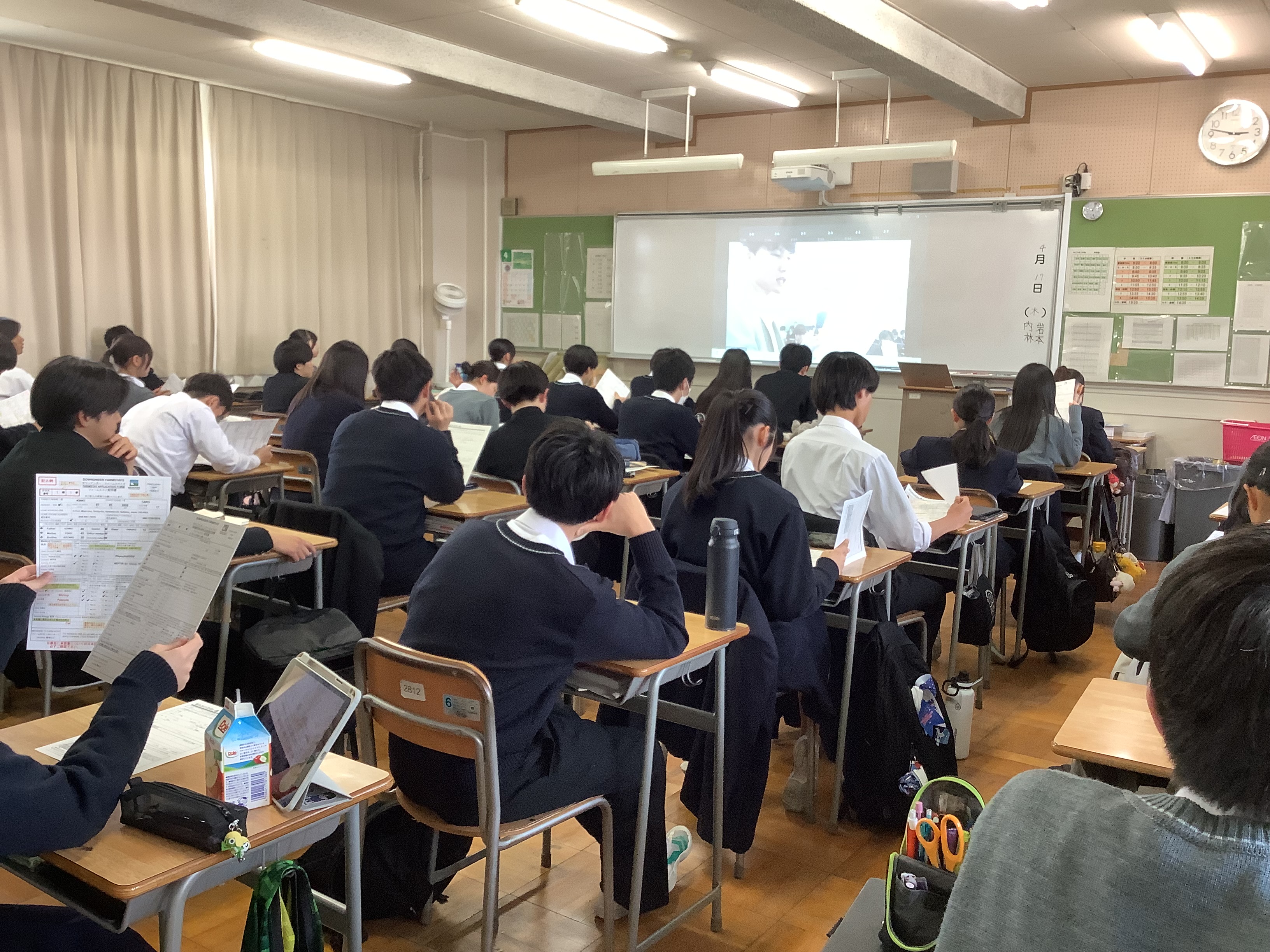 2年次LHR
