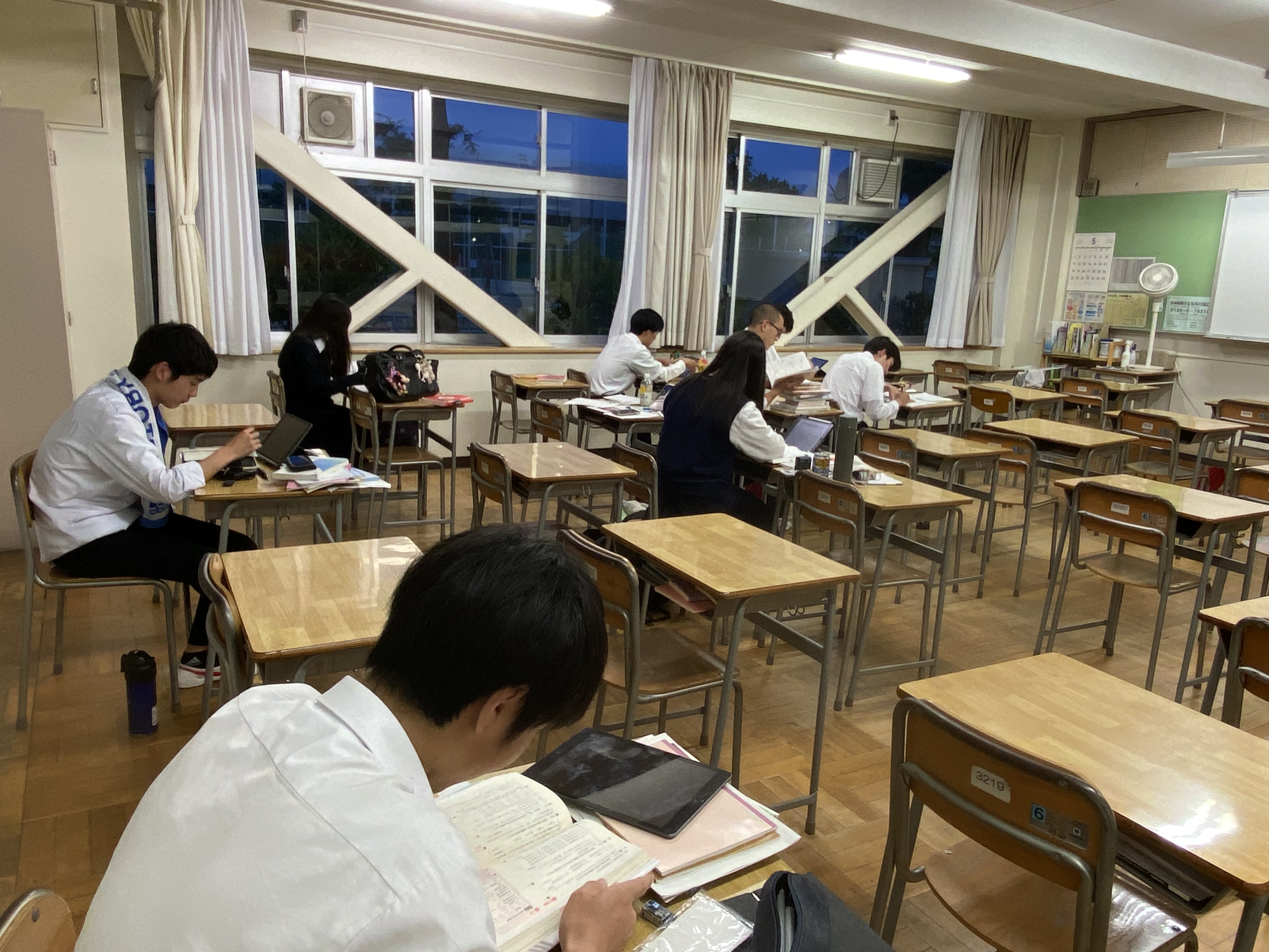 放課後の自習