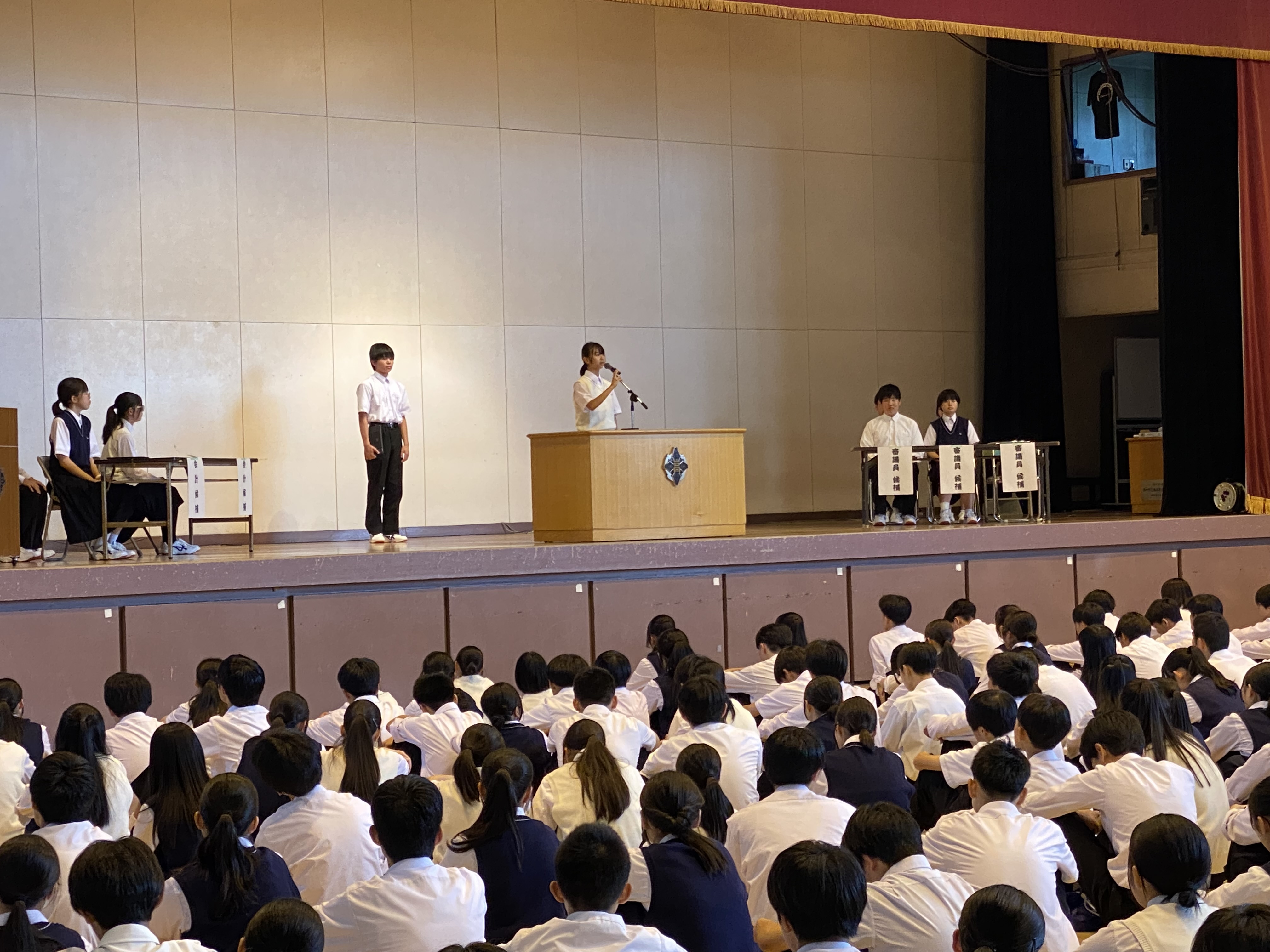 生徒会補欠選挙