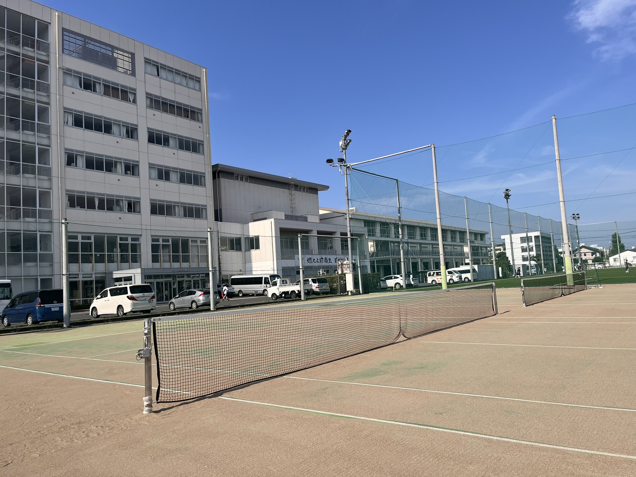 群馬県前橋商業高校