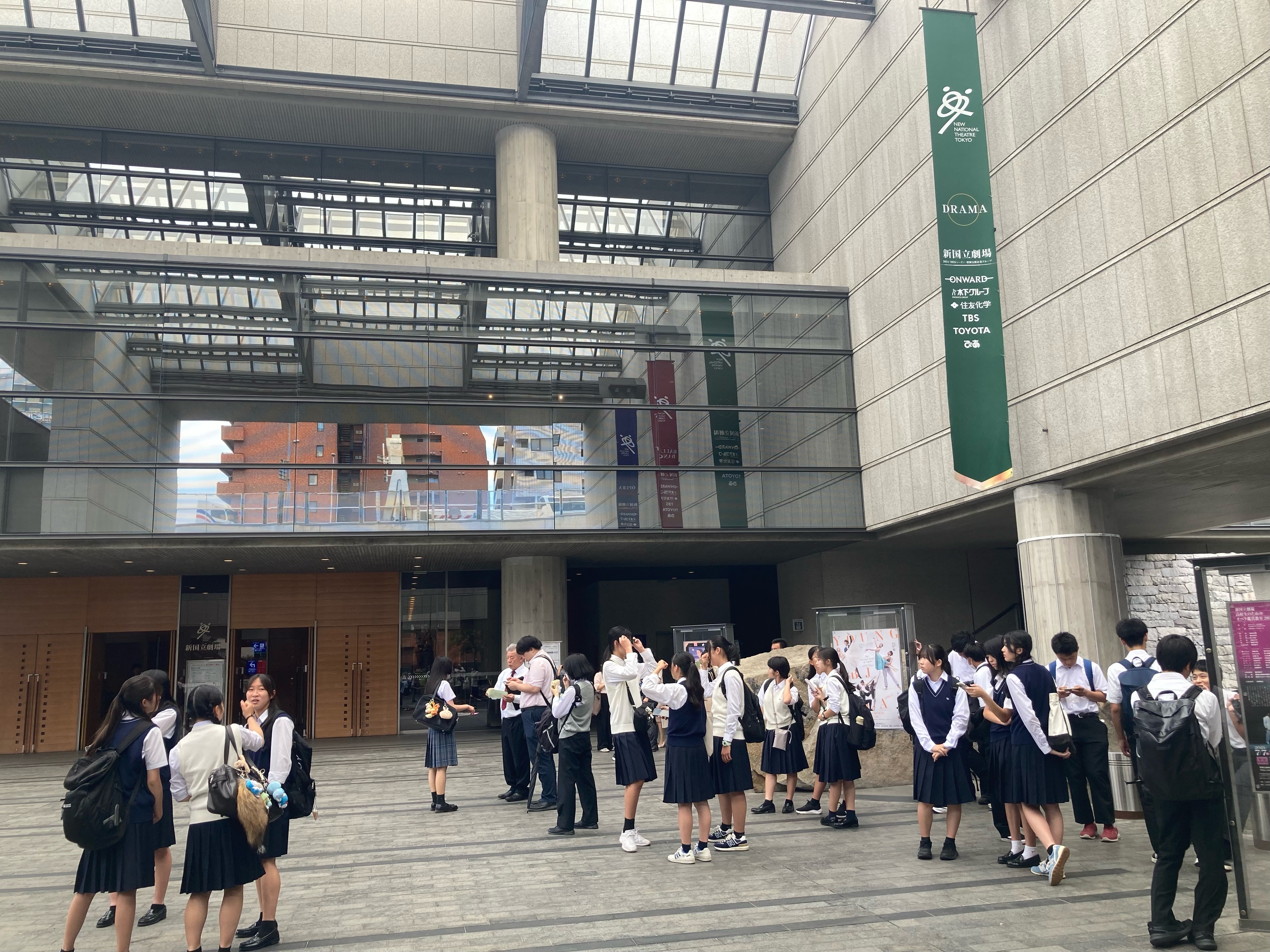 1年次 芸術鑑賞会 実施