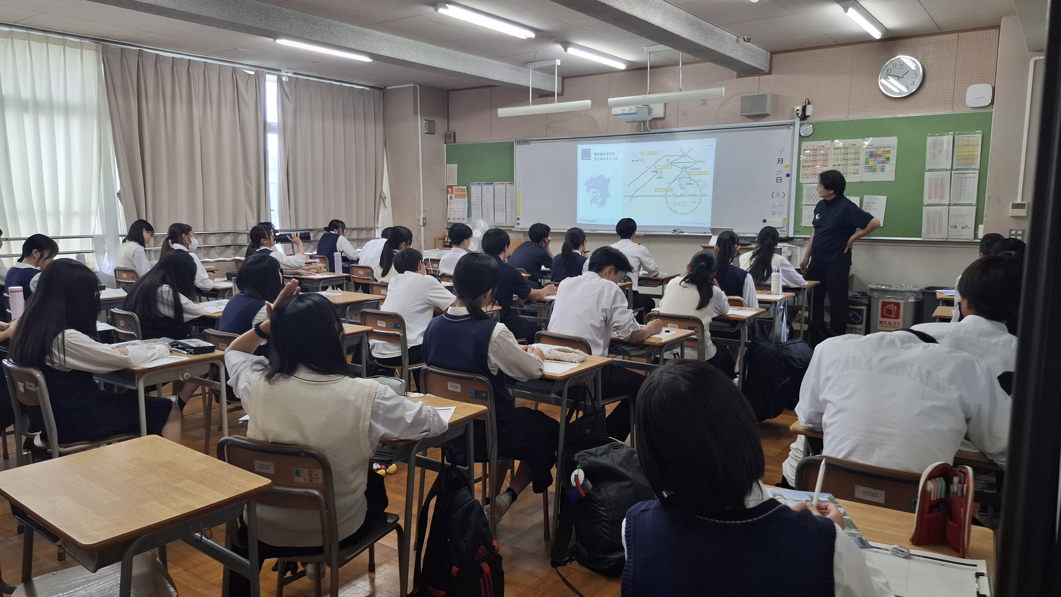 ２年次大学説明会